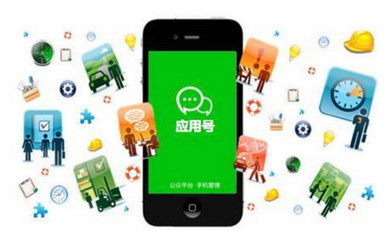 微信小程序能否直接推送消息？详细答案解析与使用指南
