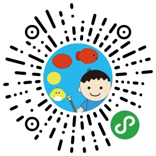 宝宝拼图画微信小程序 二维码入口、红包优惠券活动与小程序应用全解析